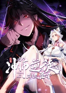 日本科幻治愈番星轨列车在线观看
