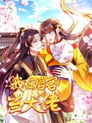 音乐文化综艺声音考古全集在线观看
